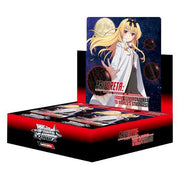 Weiss Schwarz Booster Box - Arifureta: From Commonplace to World's Strongest