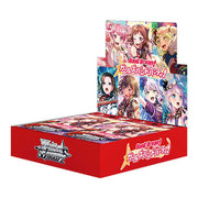 Weiss Schwarz Booster Box: BanG Dream! Girls Band Party! 5th Anniversary