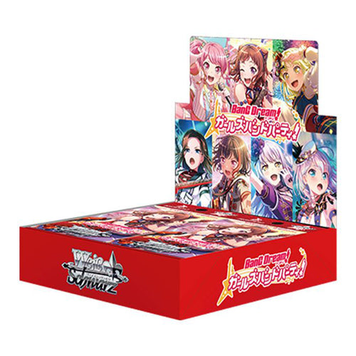 Weiss Schwarz Booster Box: BanG Dream! Girls Band Party! 5th Anniversary