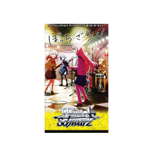 Weiss Schwarz Booster Pack: Bocchi The Rock!