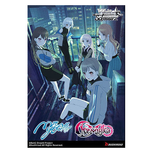 Weiss Schwarz Booster Pack: MyGO!!!!! × Ave Mujica