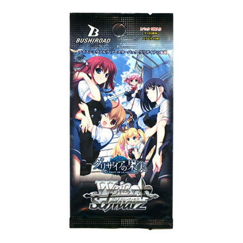 Weiss Schwarz Booster Pack: The Fruit of Grisaia