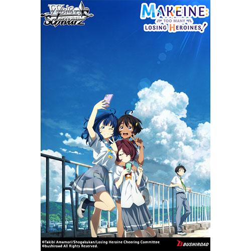 Weiss Schwarz: Makeine Too Many Losing Heroines - Booster Box
