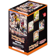 Weiss Schwarz: The Seven Deadly Sins Booster Box