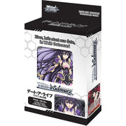 Weiss Schwarz Trial Deck Plus: Date A Live