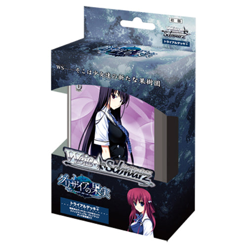 Weiss Schwarz Trial Deck Plus: The Fruit of Grisaia