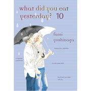 What Did You Eat Yesterday ? Volume 10 (Paperback)