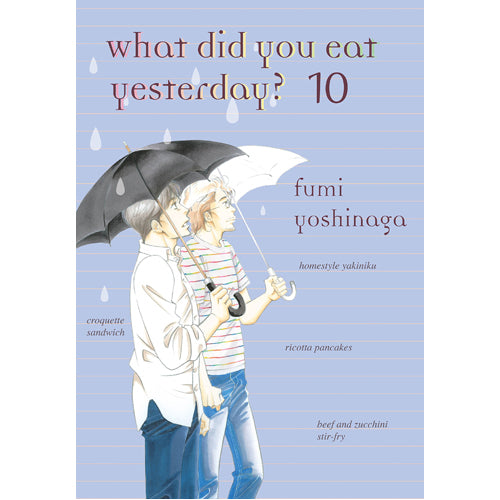 What Did You Eat Yesterday ? Volume 10 (Paperback)