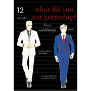 What Did You Eat Yesterday? Volume 12 (Paperback)