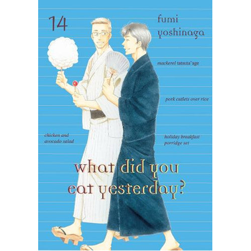 What Did You Eat Yesterday? Volume 14 (Paperback)