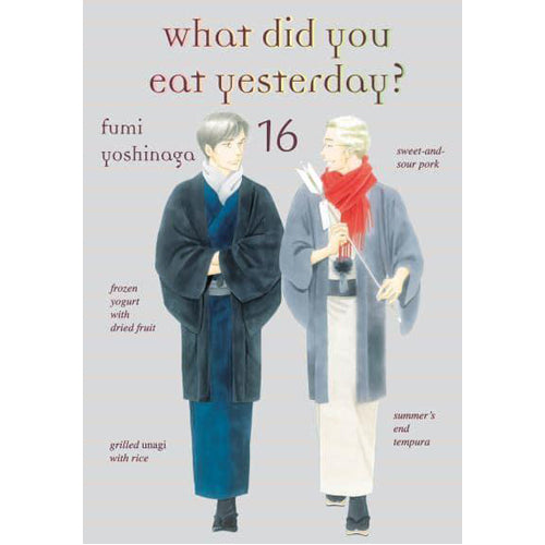 What Did You Eat Yesterday? Volume 16