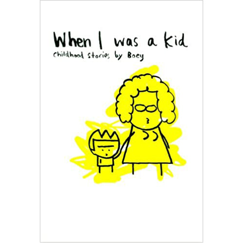 When I Was A Kid (Paperback)