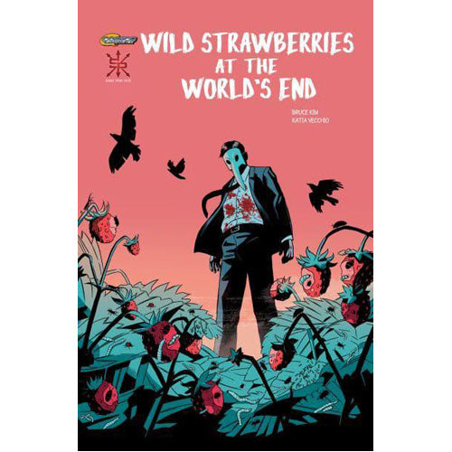 Wild Strawberries at the World's End (Paperback)