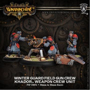 Winterguard Field Gun Crew