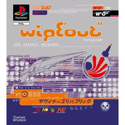 WipEout Futurism - Harris, Duncan - Hardback