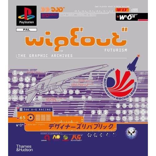 WipEout Futurism - Harris, Duncan - Hardback