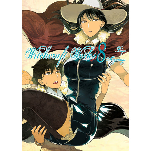 Witchcraft Works Volume 8 (Paperback)