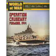 World at War Issue #83 (Operation Causeway: Formosa 1944)