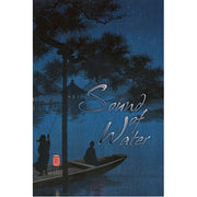 World of Dew: Sound Of Water