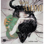 Worlds of Amano (Hardback)