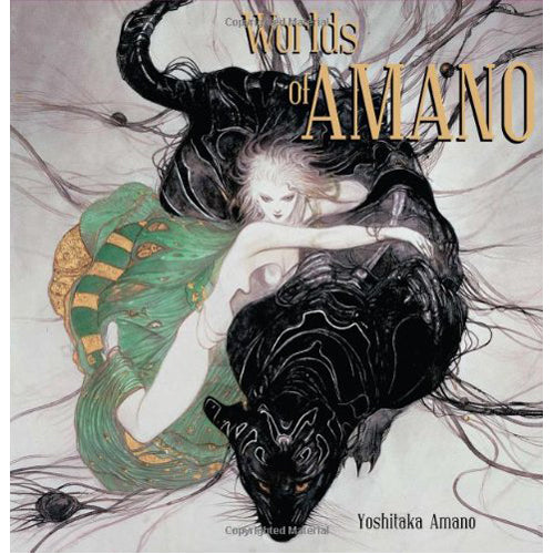 Worlds of Amano (Hardback)