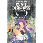 X-men: Demon Days