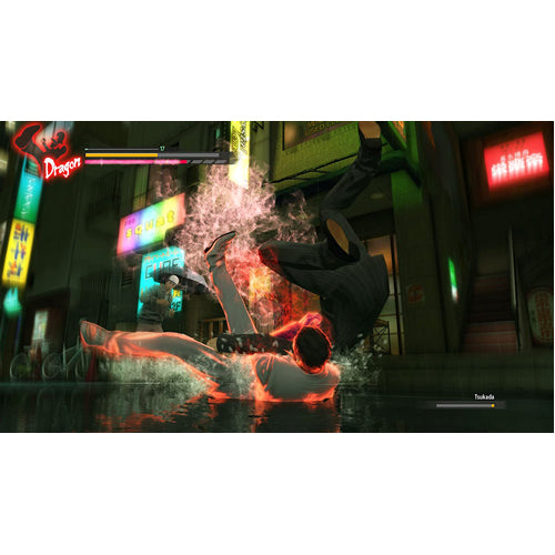 Yakuza Kiwami - PS4 - Gameplay Shot 2