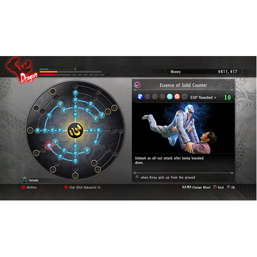 Yakuza Kiwami Steelbook Edition - PS4 - Gameplay Shot 2