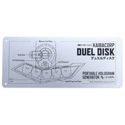 Yu-Gi-Oh! - Limited Edition Collectible - Schematic Plate