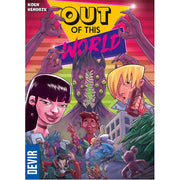 Out of this World