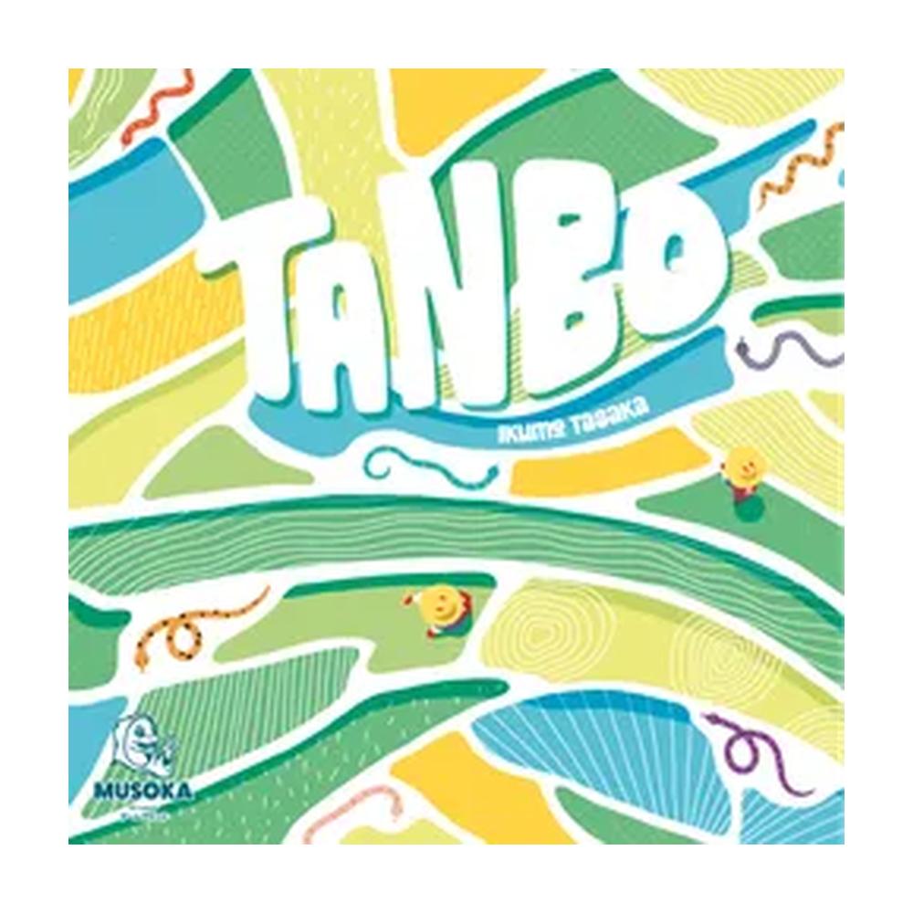 Tanbo