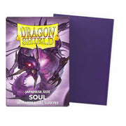Dragon Shield - Matte Dual Sleeves (60) - Japanese size - Soul