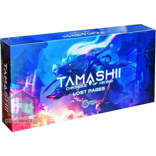 Tamashii: Stretch Goals- Lost Pages