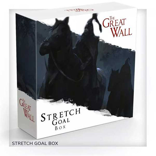 The Great Wall: Stretch Goals