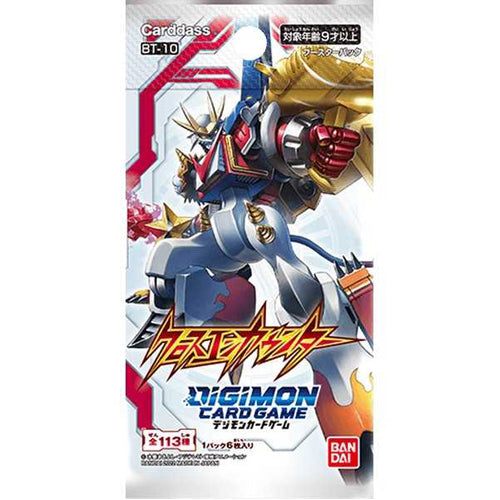 Digimon Card Game: Xros Encounter - Booster Pack [BT10]