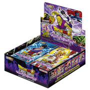 DRAGON BALL SUPER CARD GAME ZENKAI Series Set 02 FIGHTER’S AMBITION