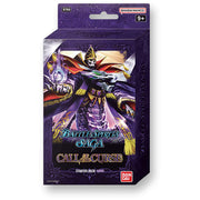 Battle Spirits Saga: Starter Deck [SD02]
