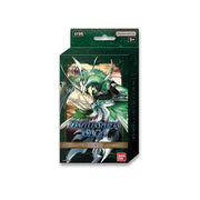 Battle Spirits Saga: Starter Deck [ST05]