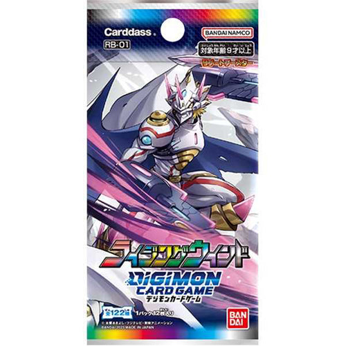 Digimon Card Game: Advanced Booster Box - Digimon Generation (AD