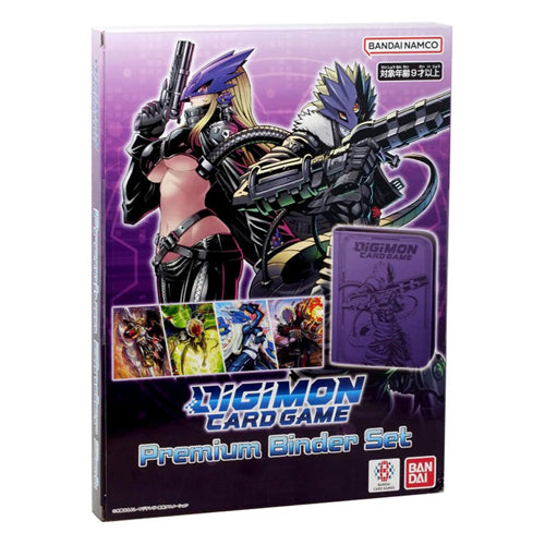 digimon card game binder Game: Premium Set Design:Emet-Selch, Unsundered / Hades, Sorcerer of Eld T-Chinese but the beautiful illustration Pokemon Sword & Shield