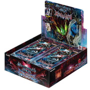 Battle Spirits Saga: Booster Box - Savior Of Chaos - Set 4 [BSS04]