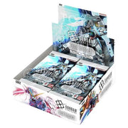Gundam Card Game: Booster Pack (GD02)