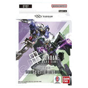 Gundam Card Game: Deck de démarrage (ST07)