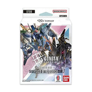 Gundam Card Game: Starter Deck (ST08)