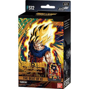 Dragon Ball Super CG: Deck de Démarrage EX - Fusion World (FS12)