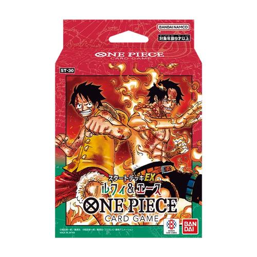 Pre-Orders - One Piece | Zatu Games Pre-Orders - One Piece | Zatu Games