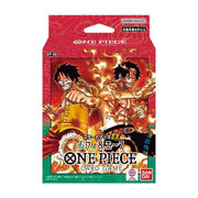 One Piece Card Game: Starter Deck (ST-30)