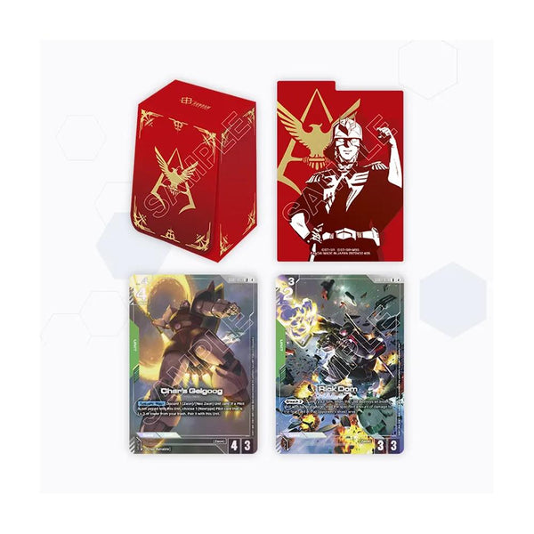 Gundam Card Game: Official Card Case Set 02 - Accessories | Zatu Games
