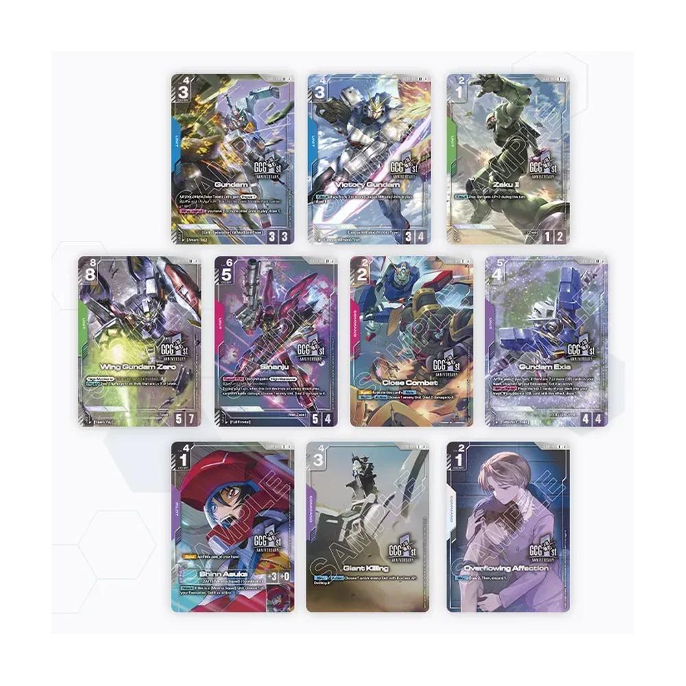 Gundam Card Game: 1st Anniversary Set (PB03)