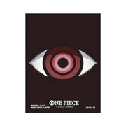 One Piece Card Game: Official Sleeve 12 - Imu